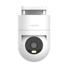 Камера наблюдения Xiaomi BHR8097EU цена и информация | Камеры видеонаблюдения | 220.lv