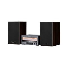 kruger&matz km1995-a hifi усилитель класса a (cd, usb, bluetooth, цифровое радио dab+, fm) цена и информация | Домашняя акустика и системы «Саундбар» («Soundbar“) | 220.lv