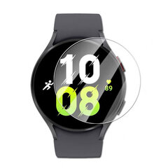 Rūdīts stikls Bizon Glass Clear Galaxy Watch 5 / 6 44mm цена и информация | Аксессуары для смарт-часов и браслетов | 220.lv