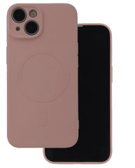 Mocco Simple Color MagSafe Case Защитный Чехол для Apple iPhone 14 Pro цена и информация | Чехлы для телефонов | 220.lv