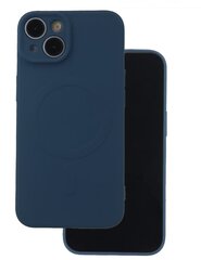 Mocco Simple Color MagSafe Case Защитный Чехол для Apple iPhone 14 Plus цена и информация | Чехлы для телефонов | 220.lv