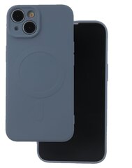 Mocco Simple Color MagSafe Case Защитный Чехол для Apple iPhone 14 Pro Max цена и информация | Чехлы для телефонов | 220.lv