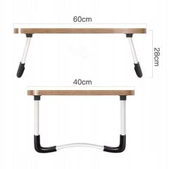 Компьютерный переносной столик, цвет песка, 40x60 см цена и информация | Компьютерные, письменные столы | 220.lv