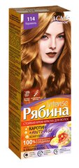 Krēmveida matu krāsa Acme Color Rebina Intense 114 karamele цена и информация | Краска для волос | 220.lv