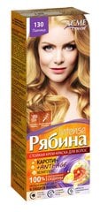 Krēmveida matu krāsa Acme Color Rebina Intense 130 kvieši цена и информация | Краска для волос | 220.lv