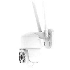 Riff RF-0313 2.4GHz Wi-Fi 4MP НАРУЖНЯЯ камера с автоматическим отслеживанием White цена и информация | Камеры видеонаблюдения | 220.lv