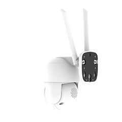 Riff RF-0313 2.4GHz Wi-Fi 4MP НАРУЖНЯЯ камера с автоматическим отслеживанием White цена и информация | Камеры видеонаблюдения | 220.lv