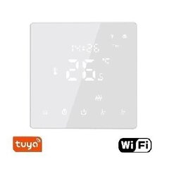 Grīdas apsildes tīkls Wellmo MAT 2,5m2 + programmējams termostats Feelspot WTH22.16 cena un informācija | Siltās grīdas | 220.lv