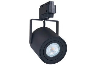 Steka Cubo komplekts LED GU10 x3 sliežu lampas + 1,5 m sliežu kabelis - melns cena un informācija | Griestu lampas | 220.lv