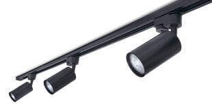 Steka Lite set LED GU10 x3 светильник на рейку + кабель для рейки 1,5 м - черный цена и информация | Потолочные светильники | 220.lv