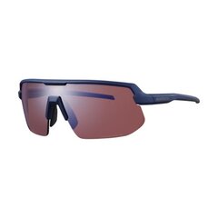 Brilles Shimano Twinspark Ridescape, tumši zilas cena un informācija | Sporta brilles | 220.lv