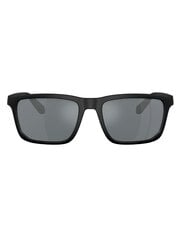 Солнцезащитные очки EMPORIO ARMANI EA4219 50016G57 EA4219 50016G57 500021440 цена и информация | Солнцезащитные очки для мужчин | 220.lv