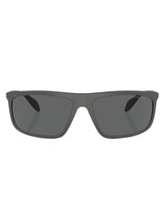 Солнцезащитные очки EMPORIO ARMANI EA4212U 51268764 EA4212U 51268764 500021439 цена и информация | Солнцезащитные очки для мужчин | 220.lv