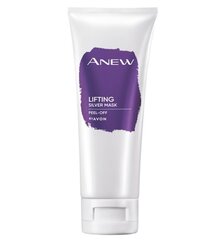 Sudraba liftinga maska Anew Avon, 75ml cena un informācija | Sejas maskas, acu maskas | 220.lv