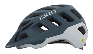 Giro Radix цена и информация | Шлемы | 220.lv