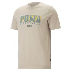 Футболка мужская Puma, бежевая цена и информация | Мужские футболки | 220.lv
