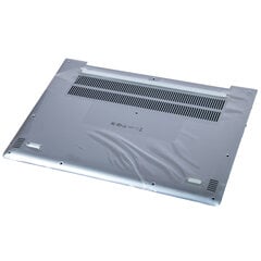 Lenovo IdeaPad 710s 13 Plus cena un informācija | Komponentu piederumi | 220.lv