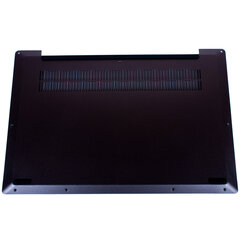 Клавиатура с подставкой для пальцев Lenovo IdeaPad S530 13 серебристый цена и информация | Аксессуары для компонентов | 220.lv