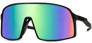 Солнцезащитные очки для мужчин Marqel L8165 цена и информация | Солнцезащитные очки для мужчин | 220.lv