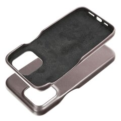 Roar LOOK vāciņš — iPhone 14 Pro Max Grey цена и информация | Чехлы для телефонов | 220.lv