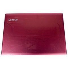 Lenovo IdeaPad 520s 14 cena un informācija | Komponentu piederumi | 220.lv