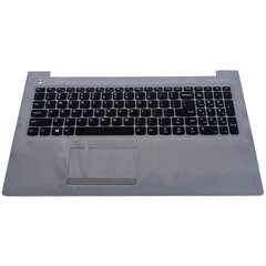 Клавиатура с тачпадом Palmrest Lenovo IdeaPad 510 15 белый цена и информация | Аксессуары для компонентов | 220.lv