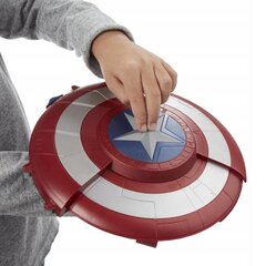 Šaušanas rotaļlietu vairogs Captain America цена и информация | Игрушки для мальчиков | 220.lv