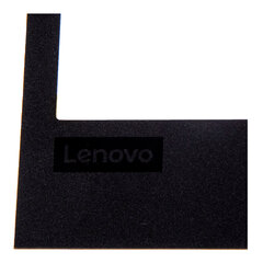 Lenovo LCD ThinkPad T580 cena un informācija | Komponentu piederumi | 220.lv