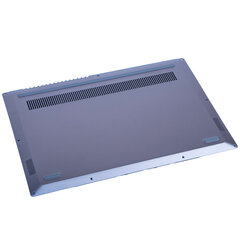 Lenovo ThinkBook 13s cena un informācija | Komponentu piederumi | 220.lv