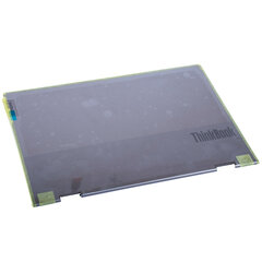 Lenovo ThinkBook 14p cena un informācija | Komponentu piederumi | 220.lv