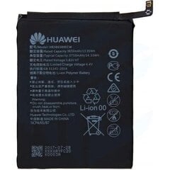 Аккумулятор Huawei P10 Plus/Mate 20 Lite/Nova 3/Honor V10/Honor 8X 3750mAh HB386589CW (service pack) цена и информация | Аккумуляторы для телефонов | 220.lv