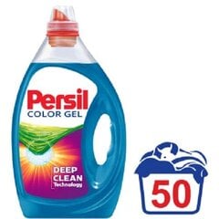 Persil mazgāšanas gels color, 2,5 L cena un informācija | Veļas mazgāšanas līdzekļi | 220.lv