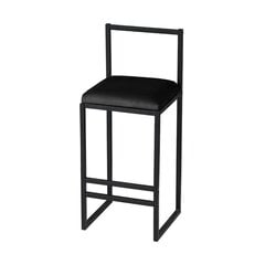 Bāra krēsls Asir Nordic, melns cena un informācija | Virtuves un ēdamistabas krēsli | 220.lv