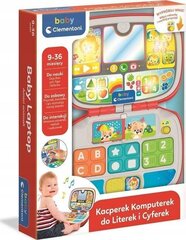 Rotaļu portatīvais dators Clementoni Baby 50716 cena un informācija | Rotaļlietas zīdaiņiem | 220.lv