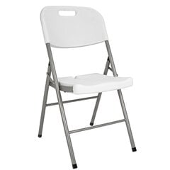 складной стул, белый цена и информация | Садовые стулья, кресла, пуфы | 220.lv