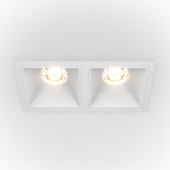 Lampa Maytoni TAlfa LED DL043-02-10W4K-D-SQ-W cena un informācija | Iebūvējamās lampas, LED paneļi | 220.lv