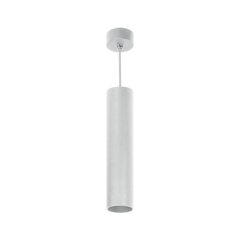 Подвесной светильник BARBRA PLR GU10 белый OR-OP-6189WGU10 цена и информация | Люстры | 220.lv