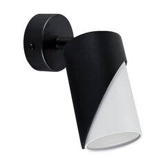 Настенно-потолочный светильник ZEBRA SPT GU10 4L BLACK/WHITE цена и информация | Настенные светильники | 220.lv