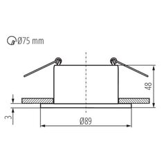 Griestu lampa Glozo DSO W/W cena un informācija | Griestu lampas | 220.lv