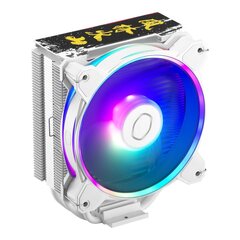 Cooler Master Hyper 212 Halo SF6 Ryu ARGB (RR-S4WW-20PA-RY) цена и информация | Кулеры для процессоров | 220.lv