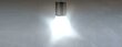 Sienas lampa - LED Besar 1050-1 1W cena un informācija | Sienas lampas | 220.lv