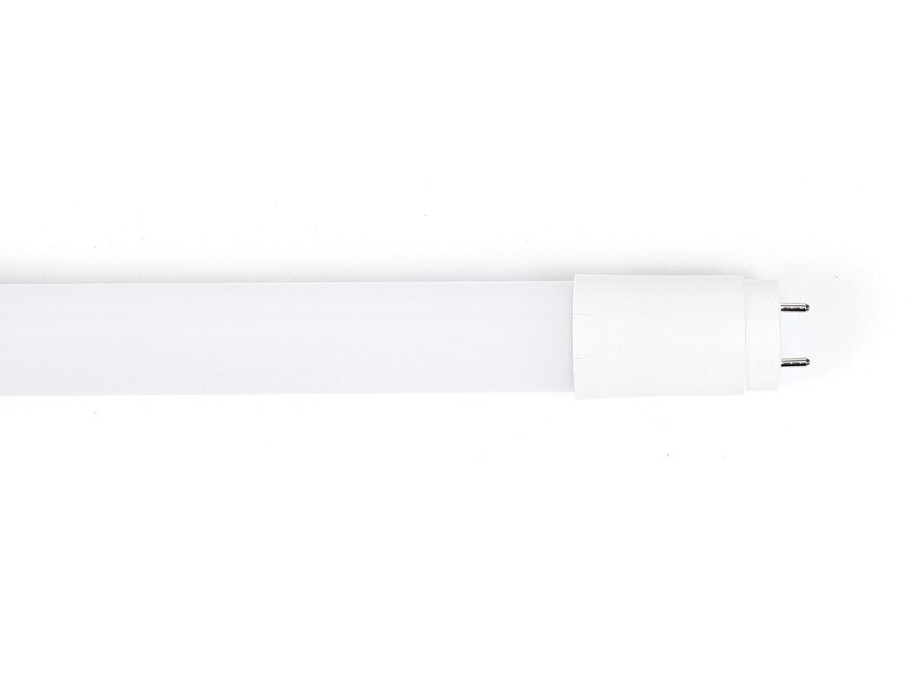 1x Virsmas gaismeklis 2x120cm + 2x LED dienasgaismas lampa 18W цена и информация | Griestu lampas | 220.lv