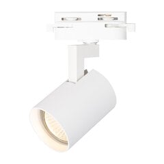 Milagro lampa Volf ML0673 cena un informācija | Sliežu apgaismojuma sistēmas | 220.lv