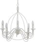 Piekāramā lampa G.LUX GL-007-5 white цена и информация | Piekaramās lampas | 220.lv