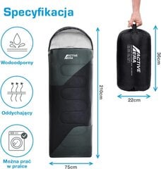 Спальный мешок Active Era Premium, 210x75 см цена и информация | Спальные мешки | 220.lv