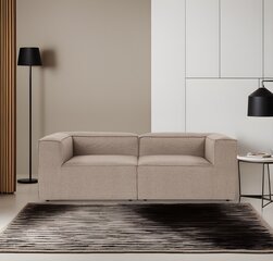 2 vietų sofa Fora 2 Seater - Brown цена и информация | Диваны | 220.lv