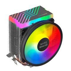 Вентилятор Mars Gaming MCPU33 цена и информация | Компьютерные вентиляторы | 220.lv