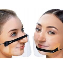 Mini deguns un lūpas aizsardzības maska цена и информация | Защита головы | 220.lv