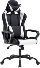 Компьютерное игровое кресло цена и информация | Офисные кресла | 220.lv