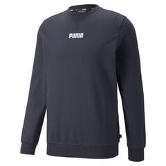 Džemperis vīriešiem Puma, zils cena un informācija | Vīriešu jakas | 220.lv
